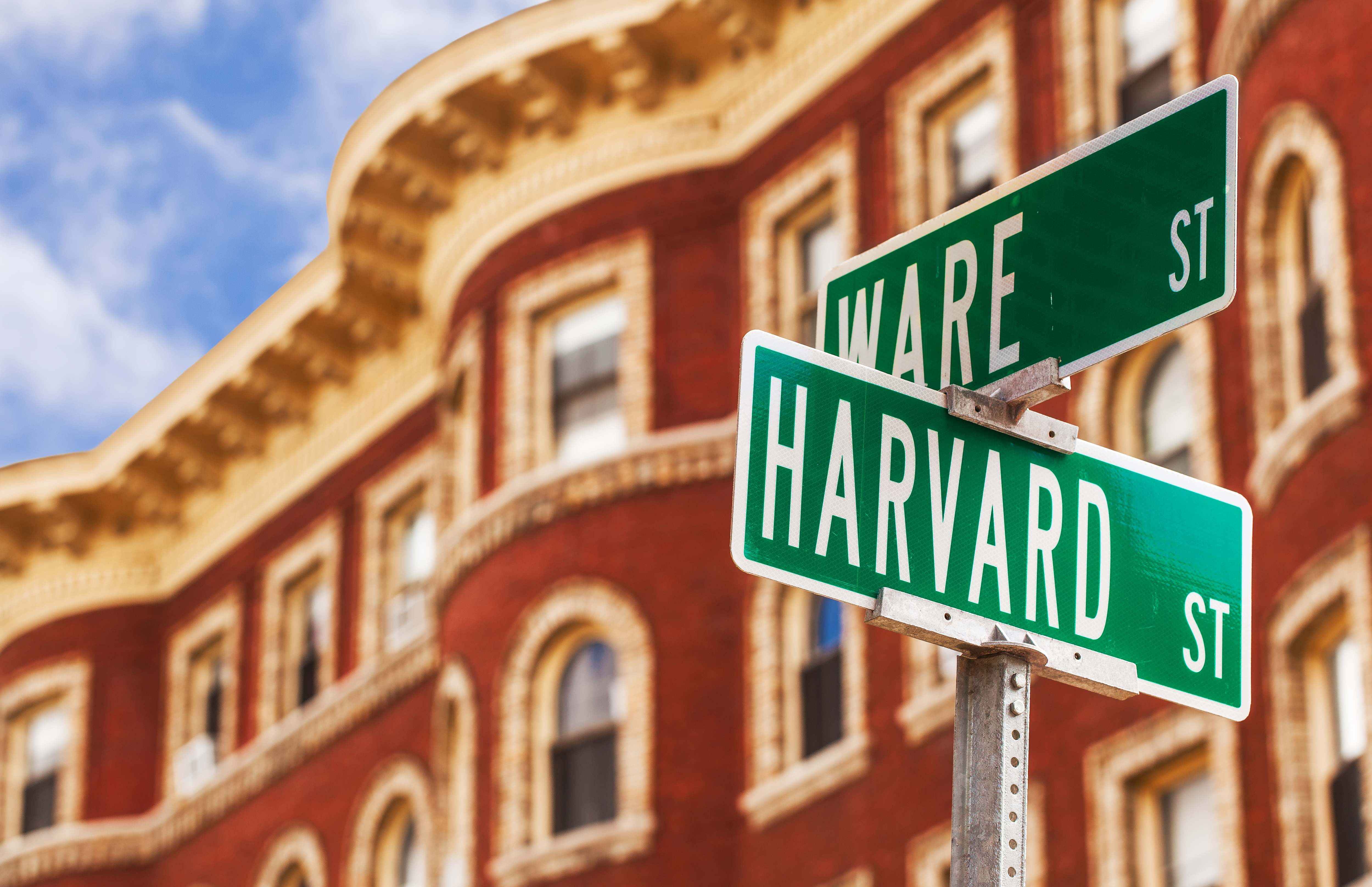 Harvard université à Boston
